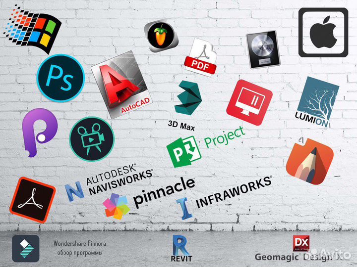 Установка программ windows macOS
