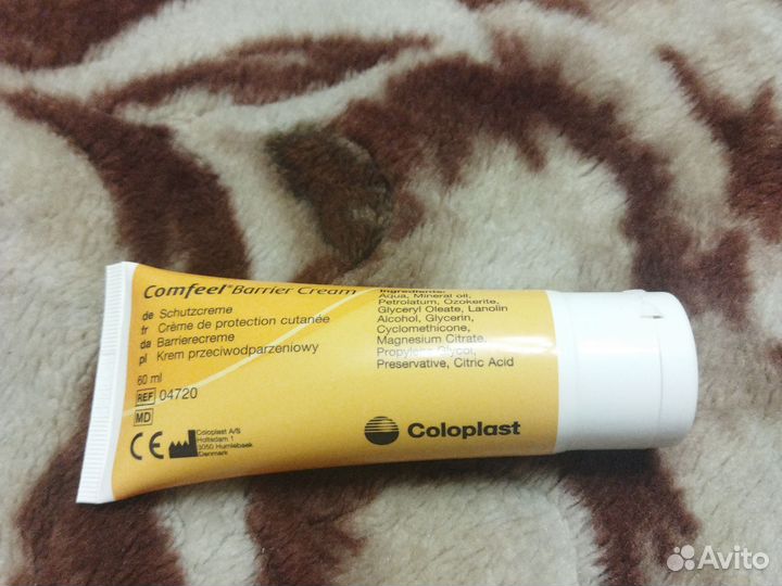 Coloplast крем