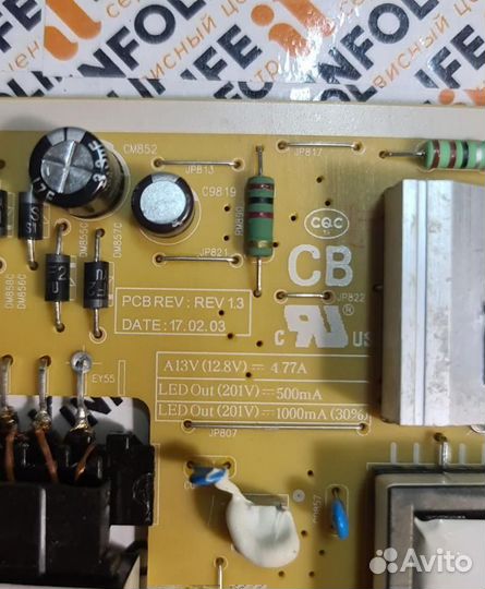 Блок питания BN44-00806A для телевизора Samsung