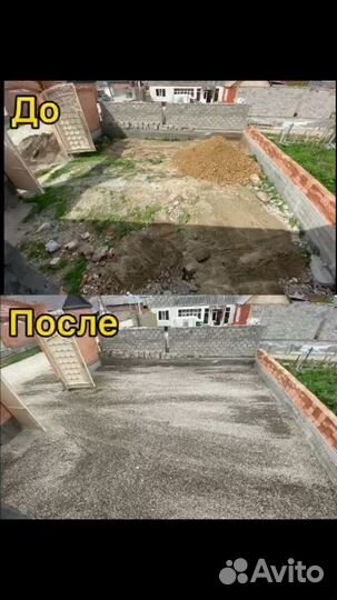 Мини погрузчик