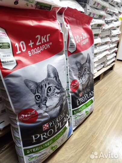 Корм для кошек про план стерилайзед 10 + 2 кг