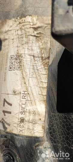 Накладки на пороги Volvo xc 90