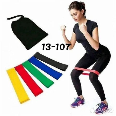 Фитнес резинки новые