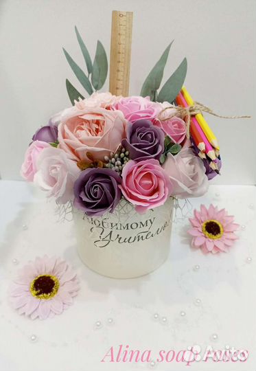 Букет Из Мыльных Роз