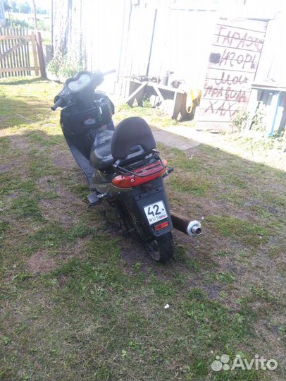 Скутер рейсер