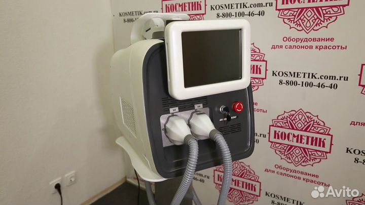 Косметологическое оборудование