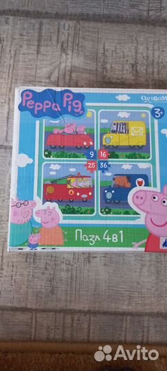 Пазлы свинка пепла 4 в 1