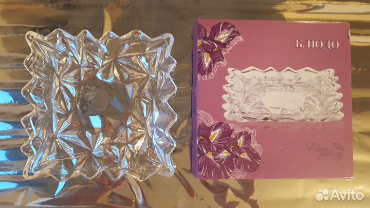 Продаю Тарелки фигурные, Солонку, Сахарницу