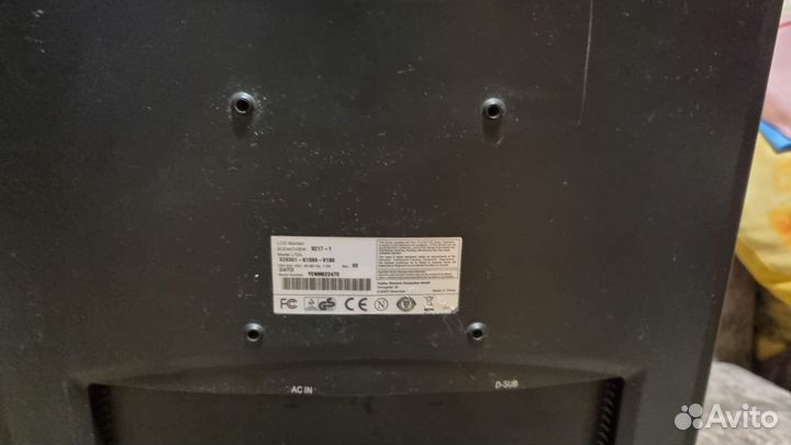 Монитор Fujitsu-Siemens