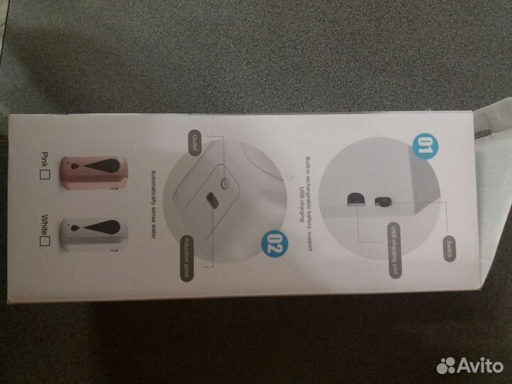 Сенсорный дозатор