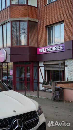 Вывески световые объемные буквы реклама