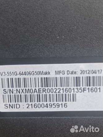 Acer aspire v3 551g