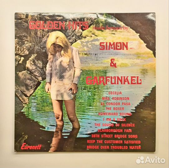 LP Unknown Artist–Golden Hits Made Famous By Simon