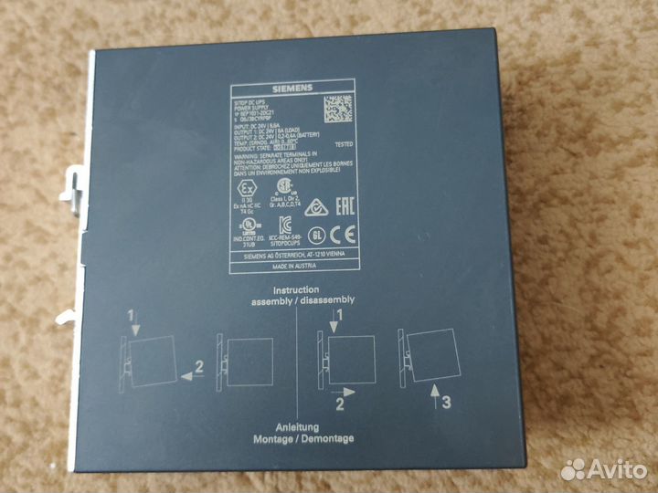 Бесперебойник 24В