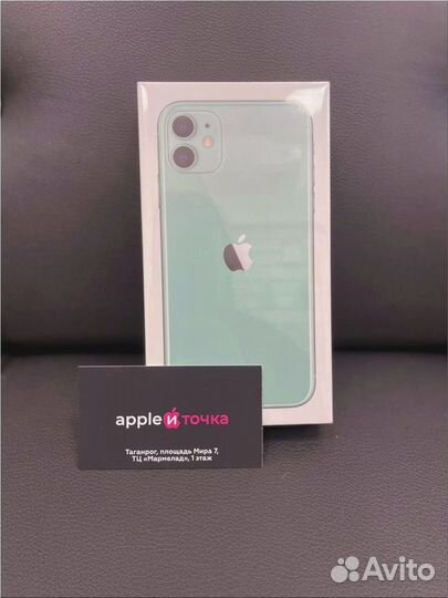 iPhone 11, 128 ГБ
