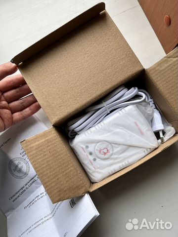 Датчик утечки газа Кенарь GD50-CN