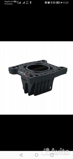 Лепестковый клапан V fors 4 V4145