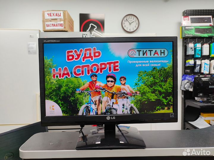 Mонитоp LG E2041S-BN (лб80а)