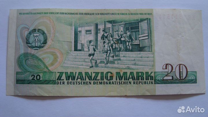 Ваучер 1991 г, марки гдр, банкноты СССР