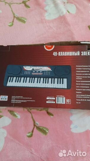 Синтезатор