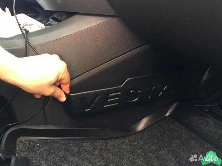 Карман на тоннель в салон LADA Vesta