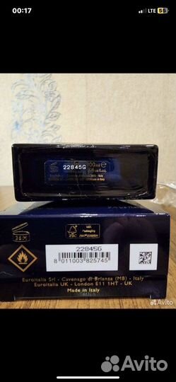 Туалетная вода versace