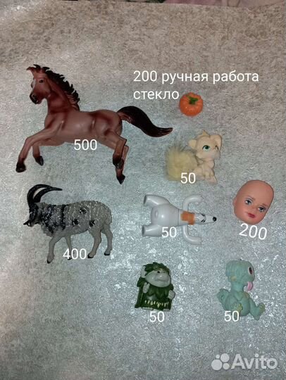 Игрушки мелкие