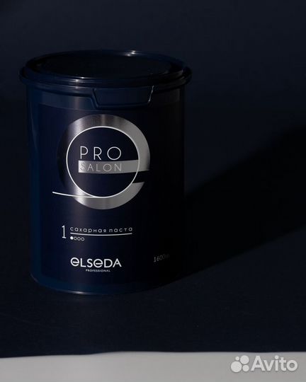 Сахарная паста Elseda 1,6кг