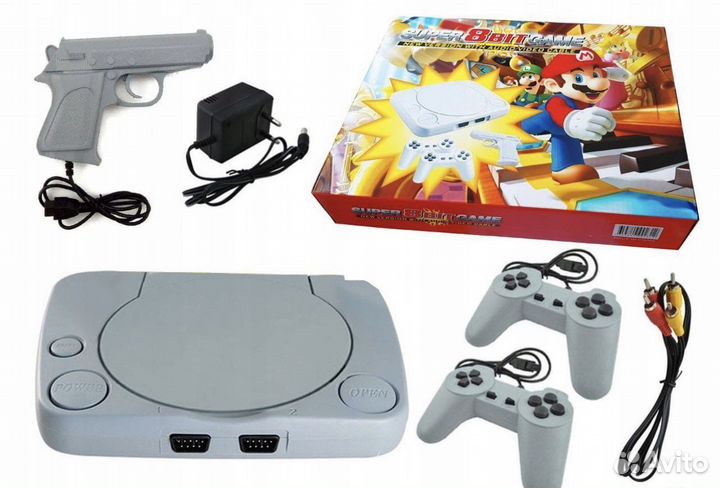 Игровая приставка Dendy 530 игр