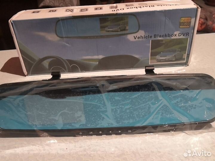 Видео регистратор