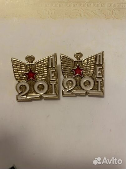 Значки СССР