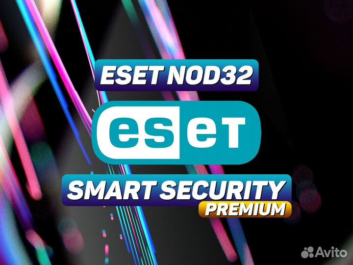 Eset NOD32 Premium Security Официальное издание