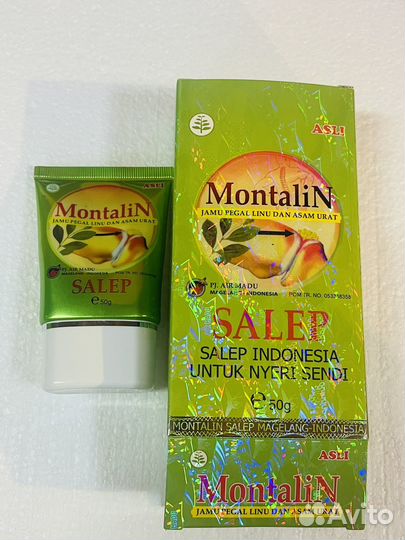 Montalin мазь для суставов 50 гр