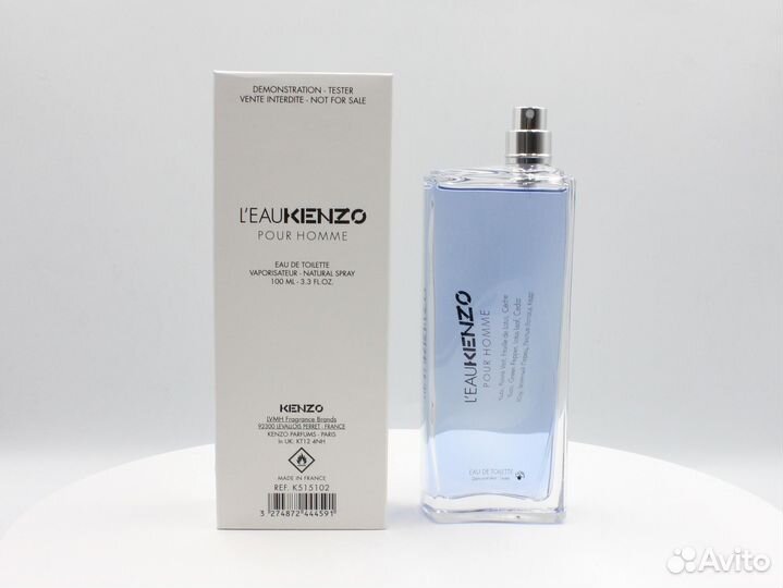 Kenzo L'eau Pour Homme 100ml