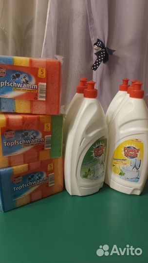 Моющее средство для посуды европейские