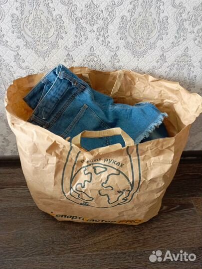 Женская одежда