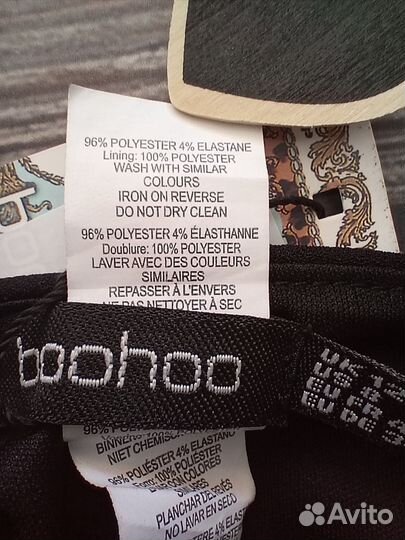 Комбинезон женский 46 размер