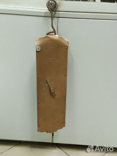 Старый безмен 