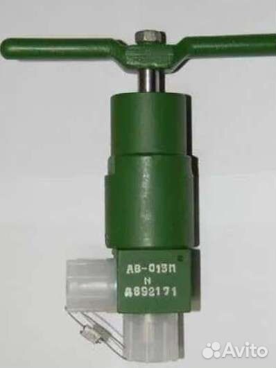 Клапана высокого давления. Сделано при СССР