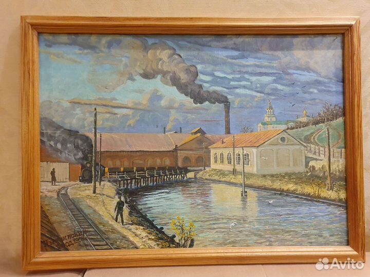 Картина. 64.5 х 48