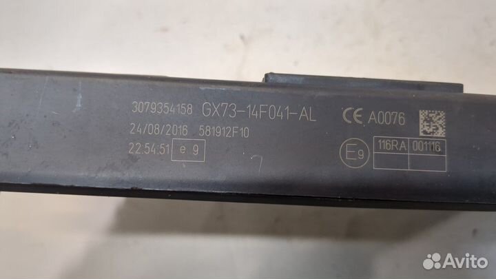 Блок предохранителей Jaguar XE 2015