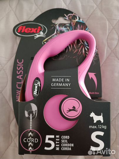 Поводок рулетка для собак flexi