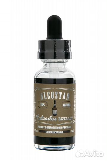 Эссенция Alcostar Calvados