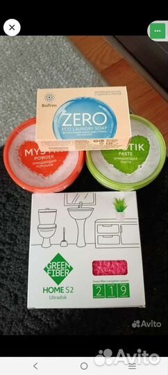 Салфетки для стекла Гринвей