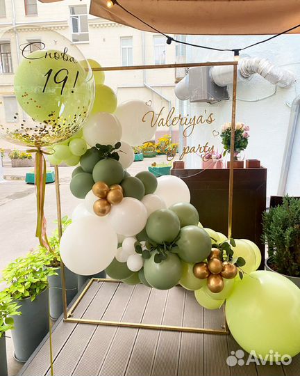 Фотозона на Новый год, корпоратив, день рождение