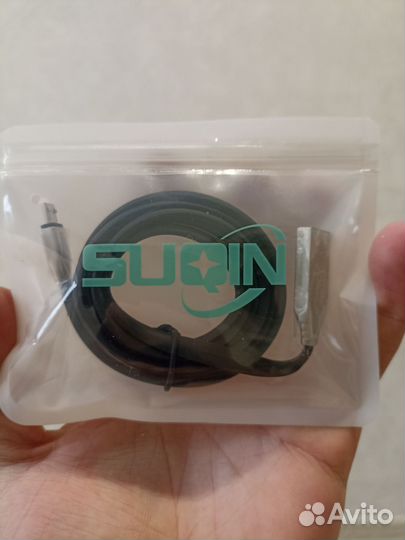 Зарядное устройство для телефона