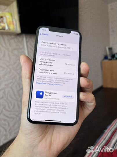 iPhone Xs, 64 ГБ