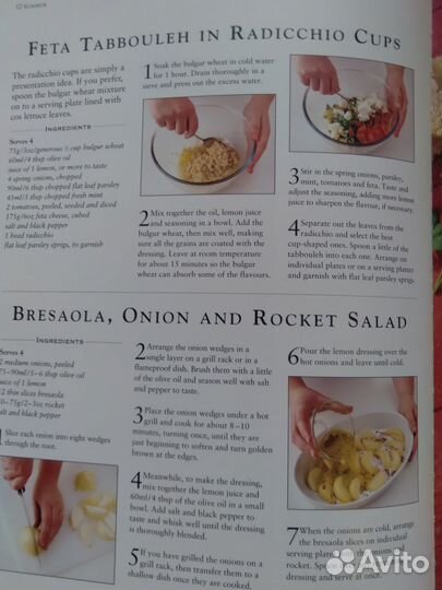 Кулинарная книга на английском