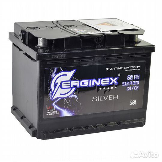АКБ 60Ah erginex прям.пол 6ст60VL1 Erginex