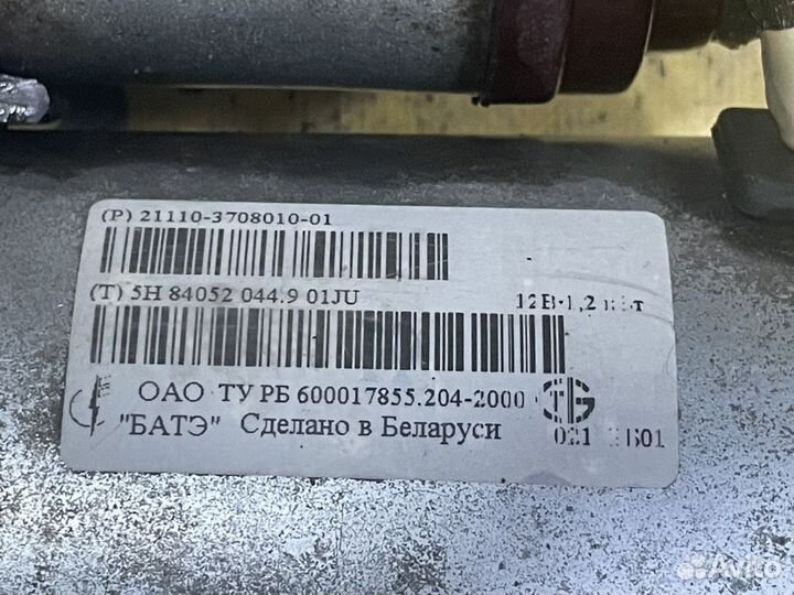 Стартер LADA Priora